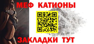 амф Коммунар
