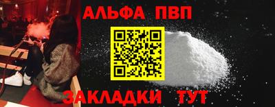 твердый Кимры