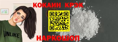 твердый Кимры