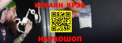 твердый Кимры