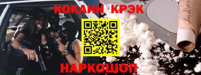 твердый Кимры