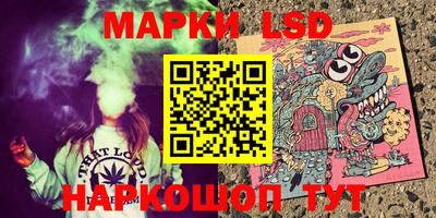 твердый Кимры