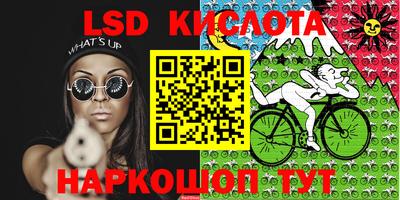 твердый Кимры