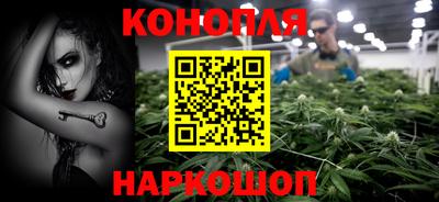 COCAINE Комсомольск-на-Амуре