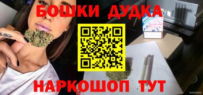 скорость mdpv Кингисепп