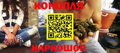 амф Коммунар