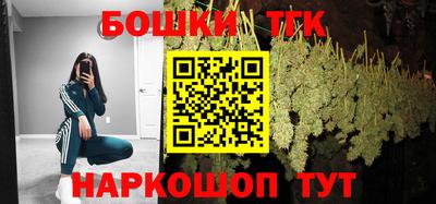 скорость mdpv Кингисепп