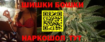амф Коммунар