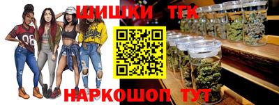 скорость mdpv Кингисепп