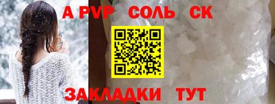 твердый Кимры