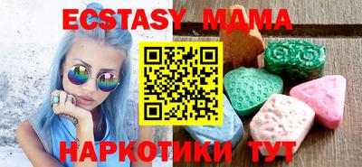 скорость mdpv Кингисепп