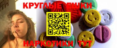 скорость mdpv Кингисепп