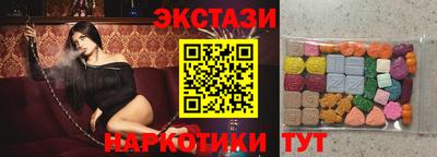 марки nbome Конаково