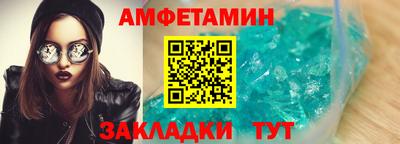 твердый Кимры
