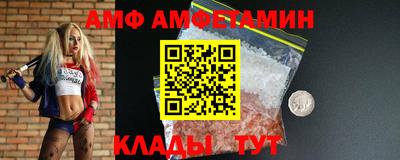 марки nbome Конаково
