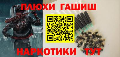 амф Коммунар