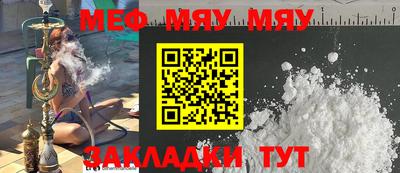 скорость mdpv Кингисепп