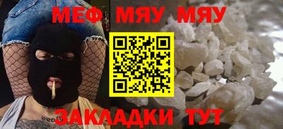 марки nbome Конаково