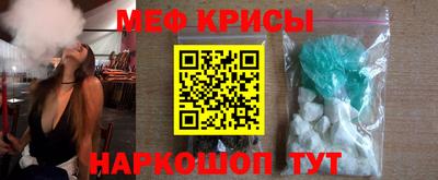 амф Коммунар