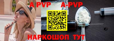 твердый Кимры