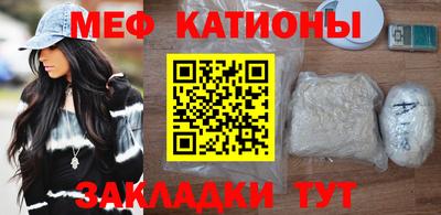 амф Коммунар